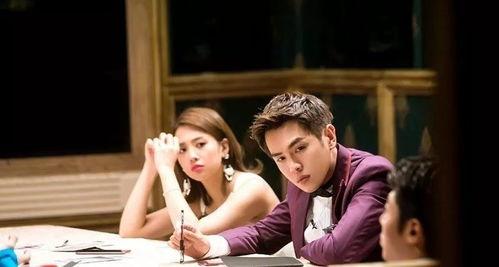 吃瓜网在线观看视频 明星大侦探第三季,揭秘娱乐圈悬疑案，吃瓜网友在线追剧