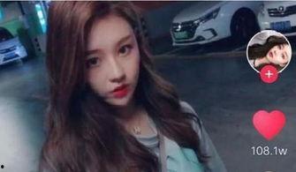 抖音网红黑料,网络红人背后的真相